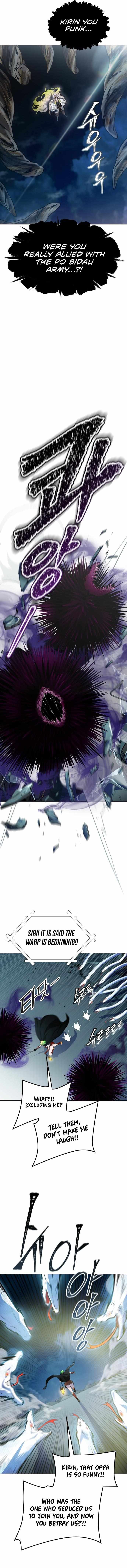 Page 6 of Chapter 594