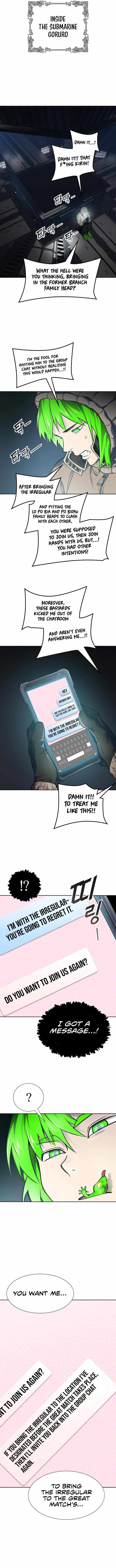 Page 12 of Chapter 594