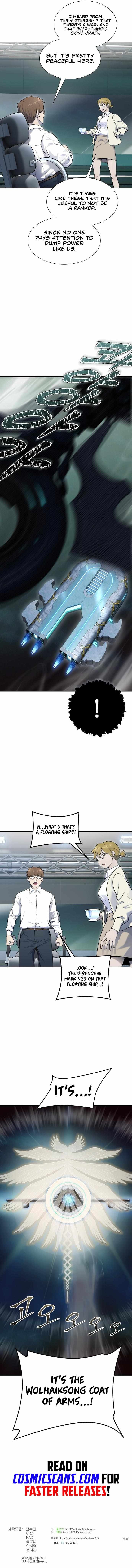 Page 24 of Chapter 594