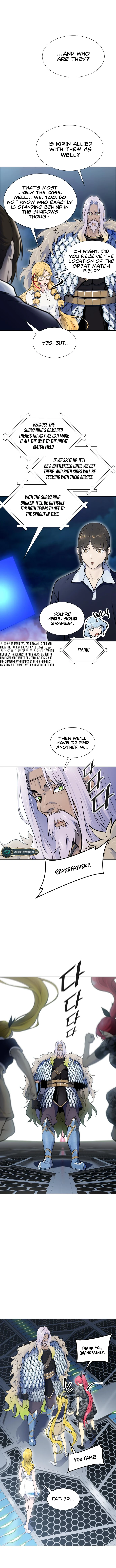Page 17 of Chapter 595