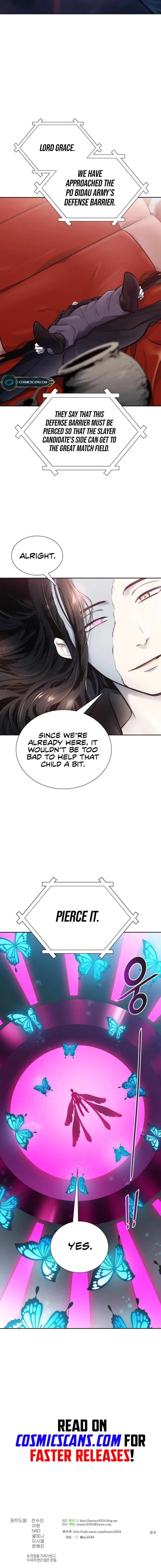Page 25 of Chapter 595