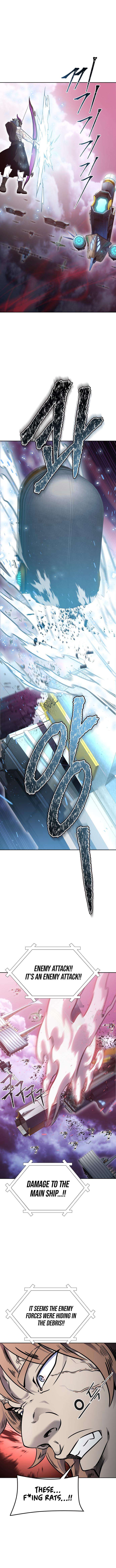 Page 2 of Chapter 596