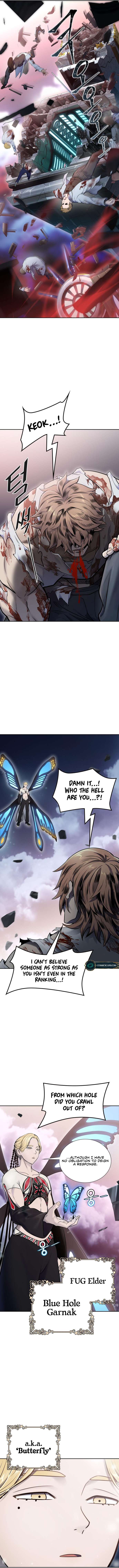 Page 5 of Chapter 596