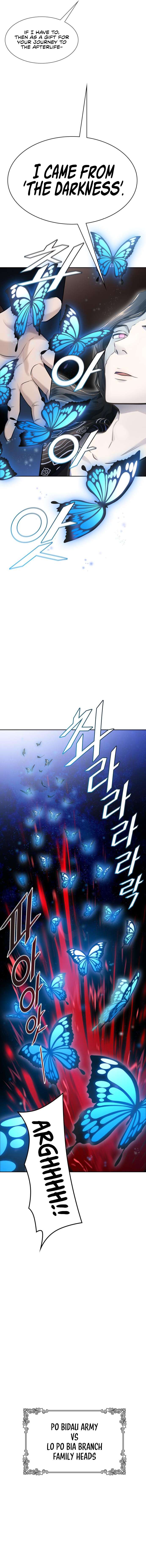 Page 6 of Chapter 596