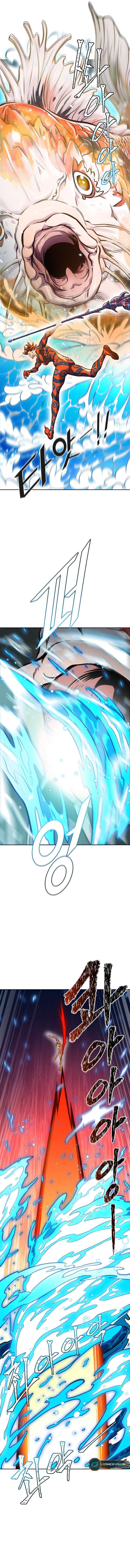 Page 10 of Chapter 596