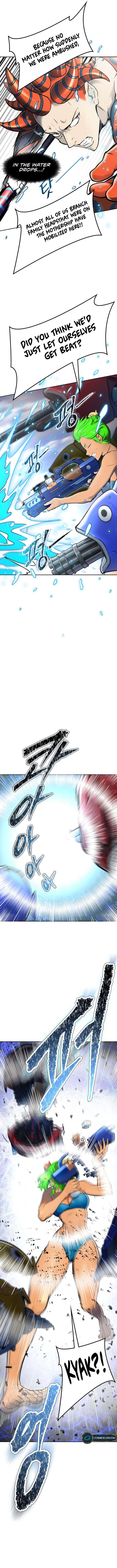 Page 12 of Chapter 596