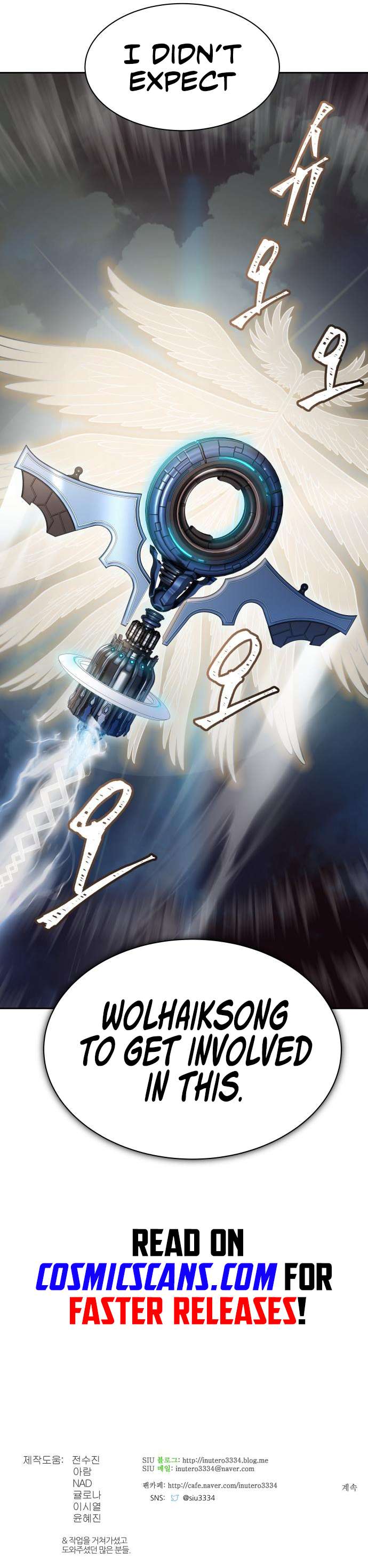 Page 17 of Chapter 596
