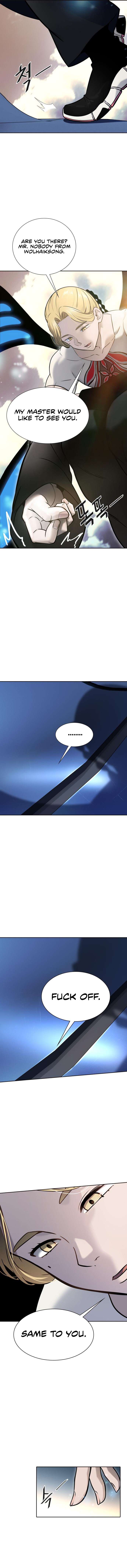 Page 3 of Chapter 597