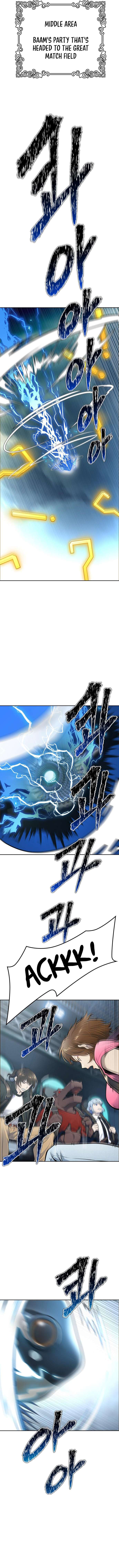 Page 5 of Chapter 597