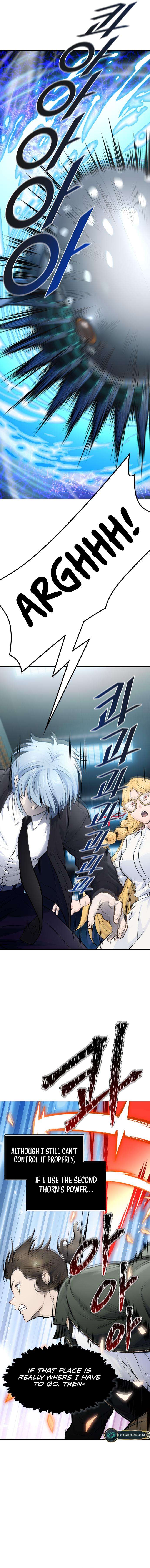 Page 16 of Chapter 597