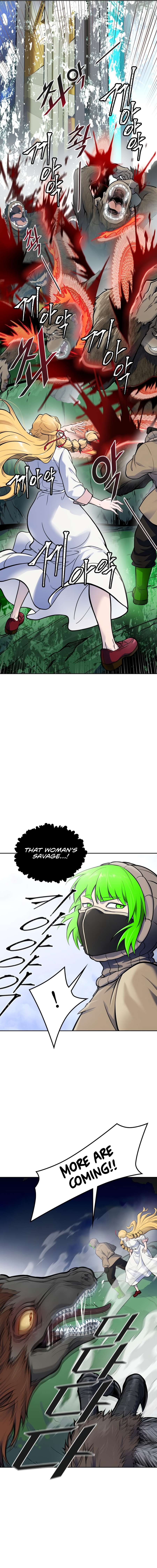 Page 17 of Chapter 598