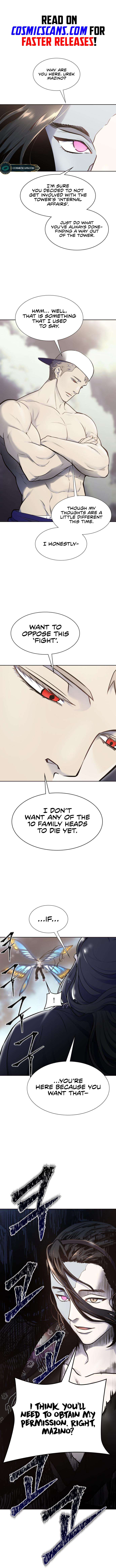 Page 2 of Chapter 599