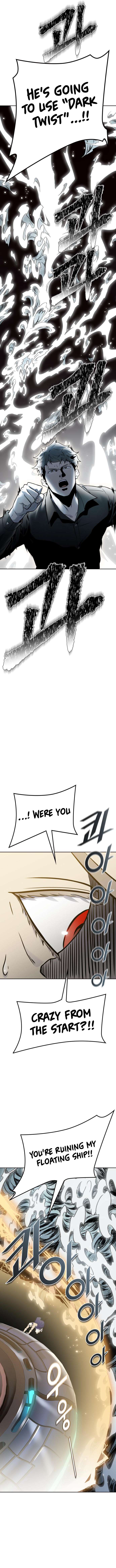 Page 7 of Chapter 599