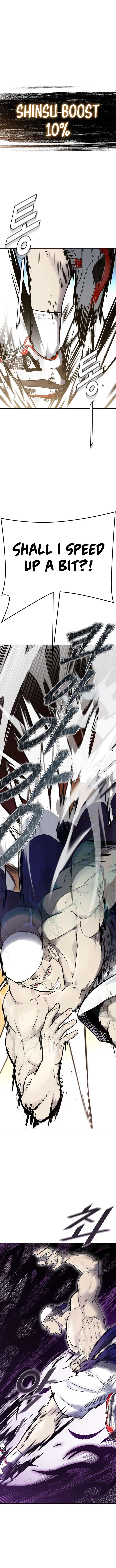 Page 15 of Chapter 599