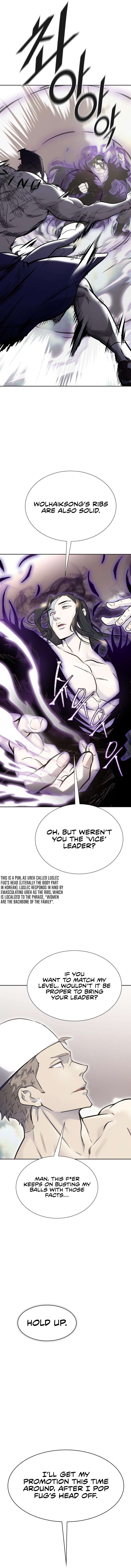 Page 21 of Chapter 599