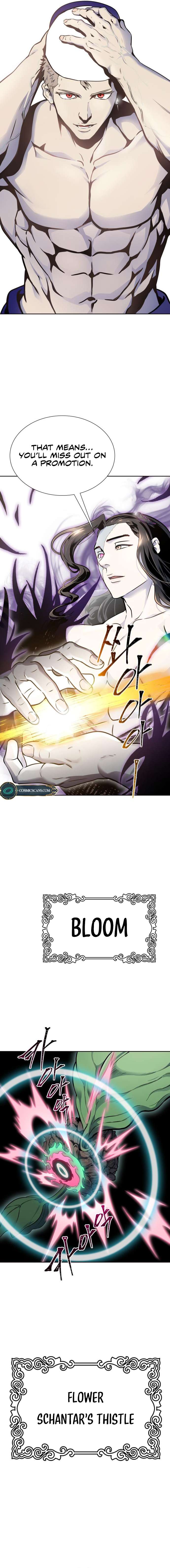 Page 22 of Chapter 599