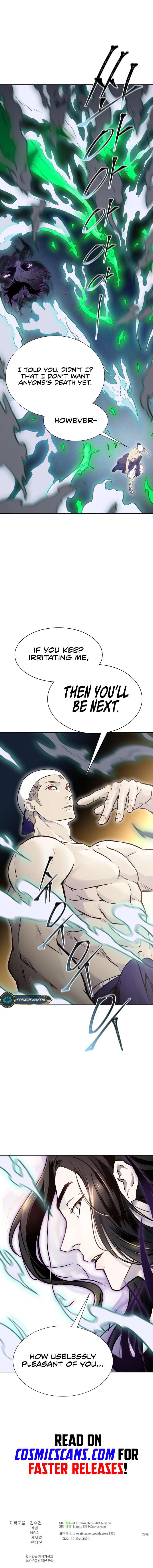 Page 26 of Chapter 599