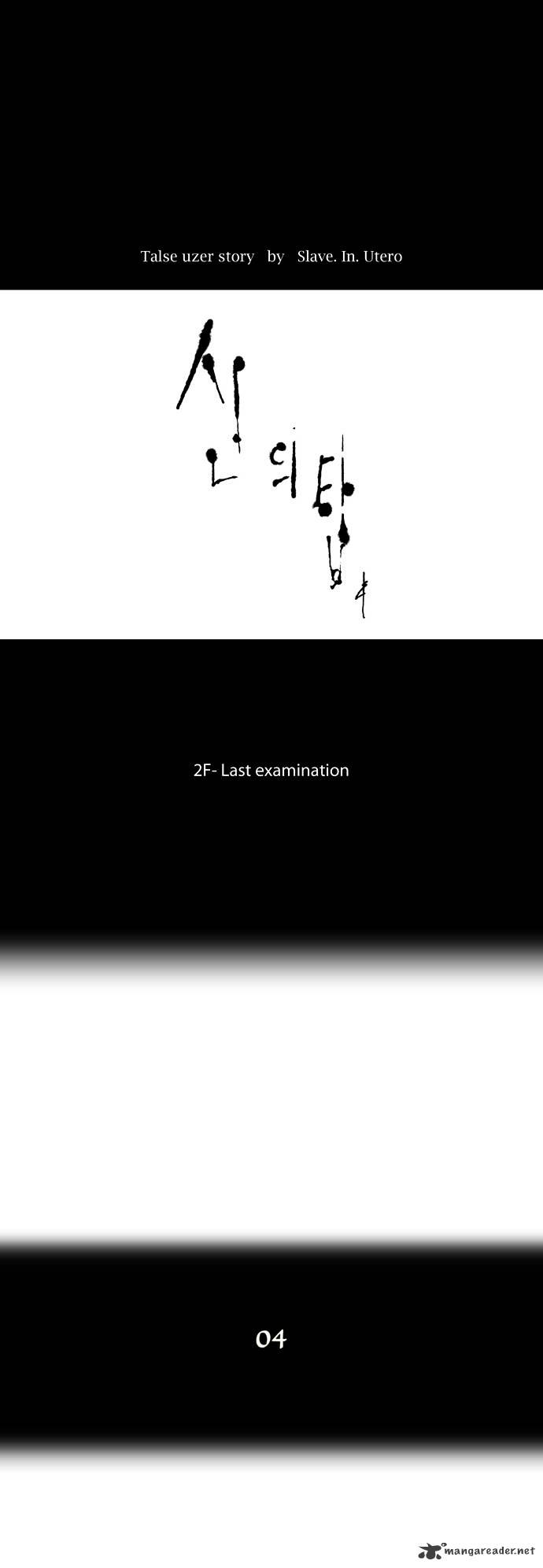 Page 6 of Chapter 60