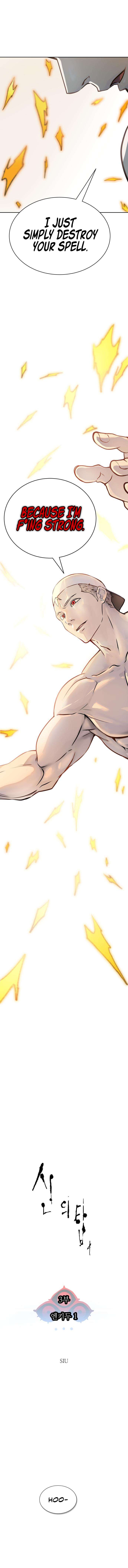 Page 2 of Chapter 601