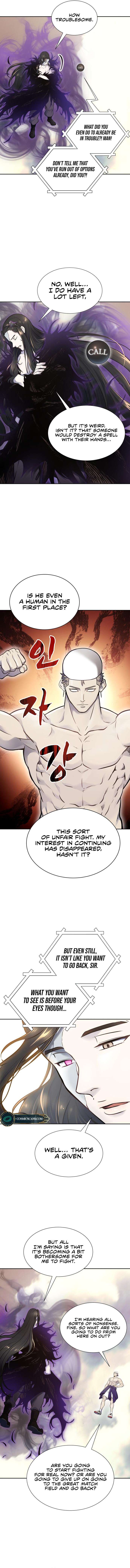Page 3 of Chapter 601