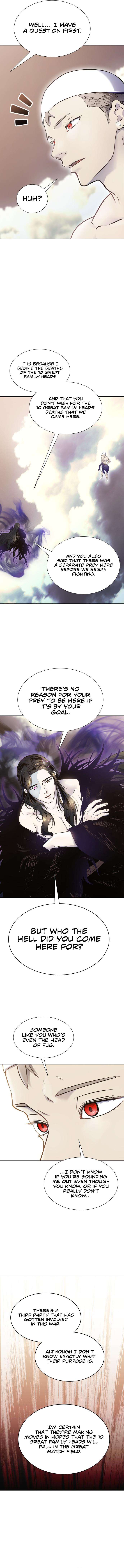 Page 4 of Chapter 601