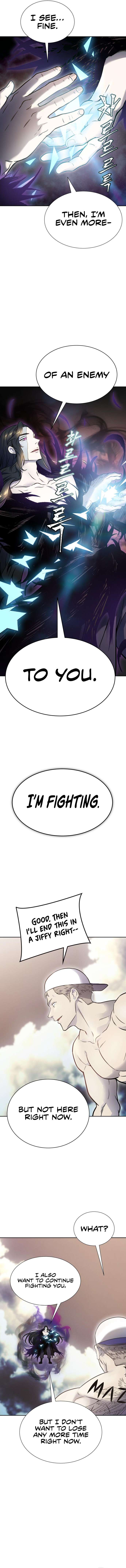 Page 6 of Chapter 601