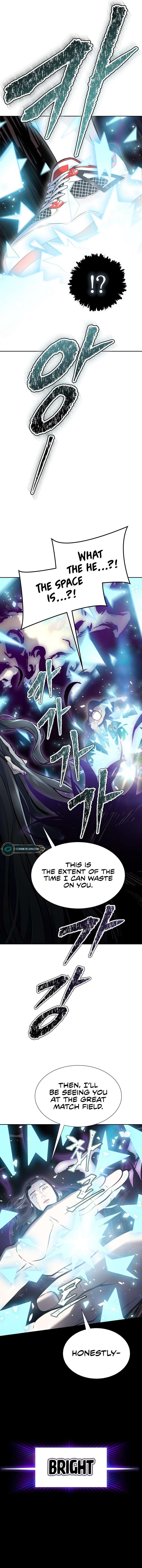 Page 7 of Chapter 601