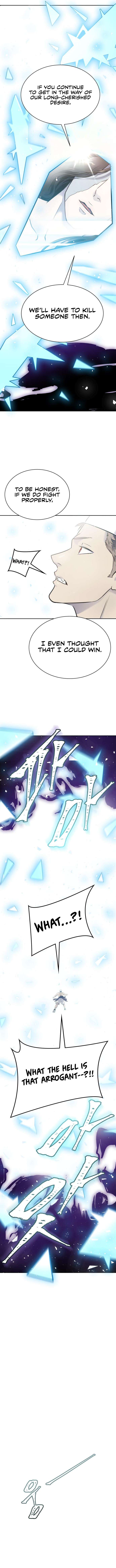 Page 10 of Chapter 601