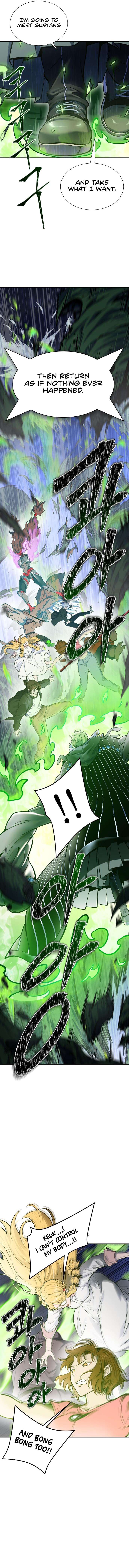 Page 16 of Chapter 601