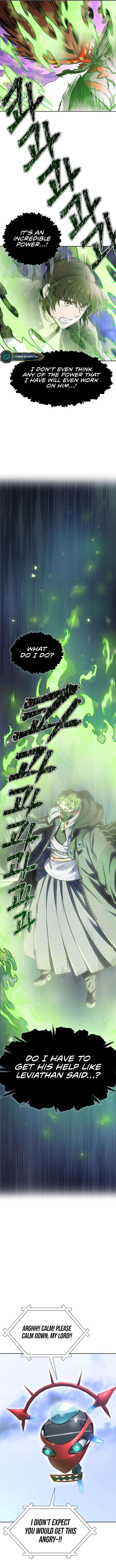 Page 17 of Chapter 601