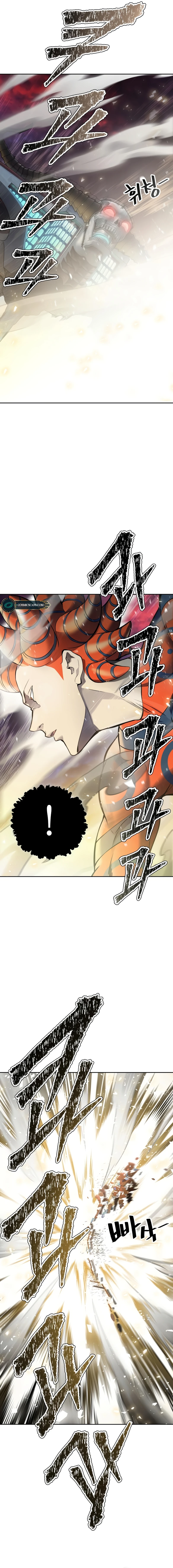 Page 23 of Chapter 602