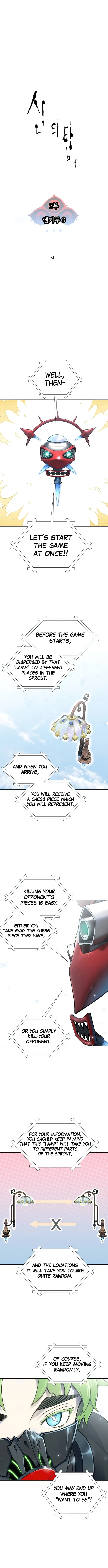 Page 3 of Chapter 603