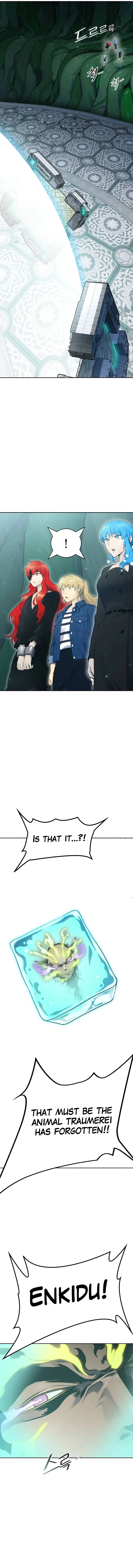 Page 12 of Chapter 603