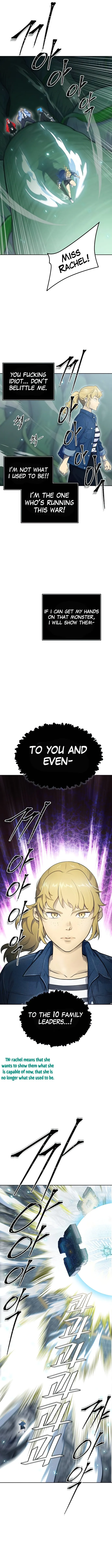 Page 16 of Chapter 603