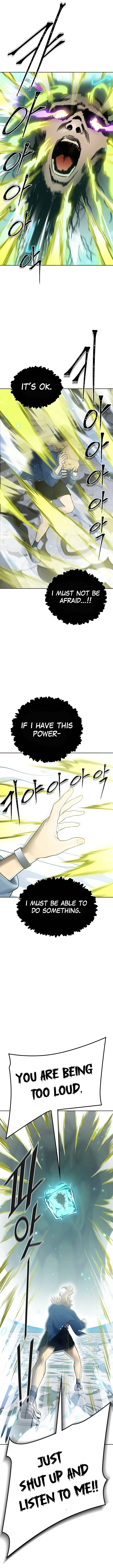 Page 17 of Chapter 603