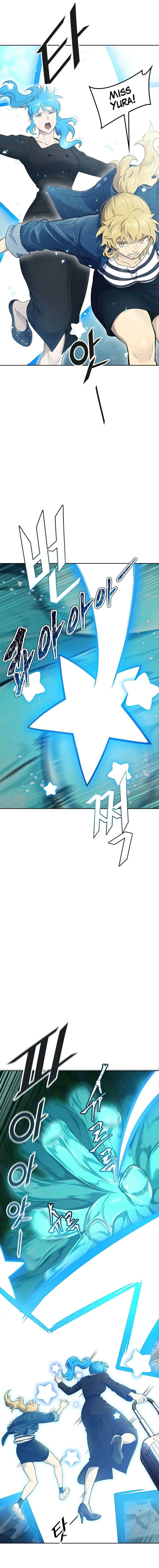 Page 21 of Chapter 603