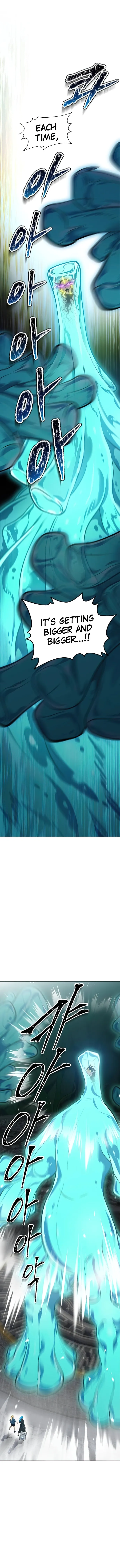 Page 22 of Chapter 603