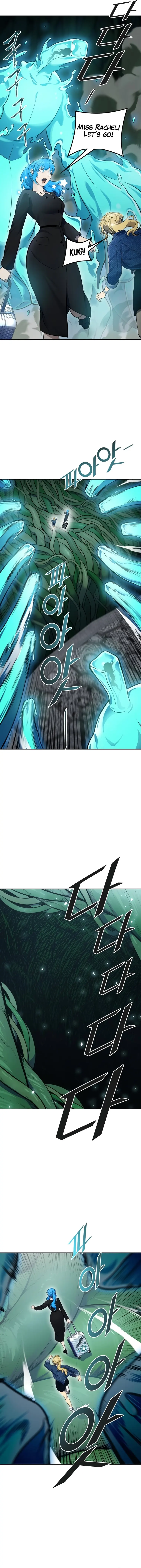 Page 5 of Chapter 604