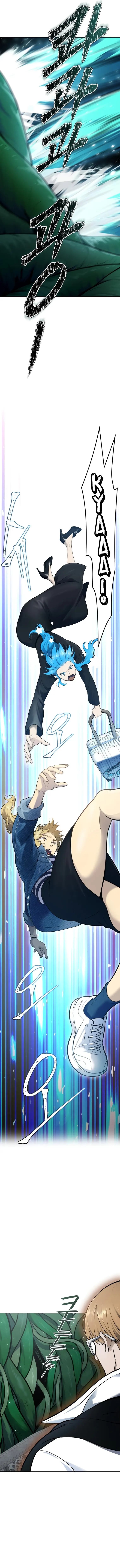 Page 6 of Chapter 604