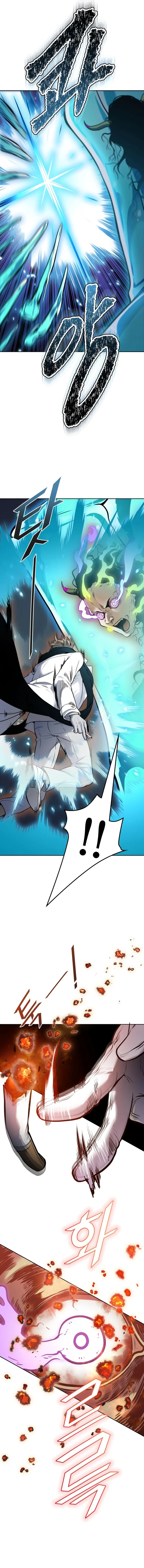 Page 11 of Chapter 604