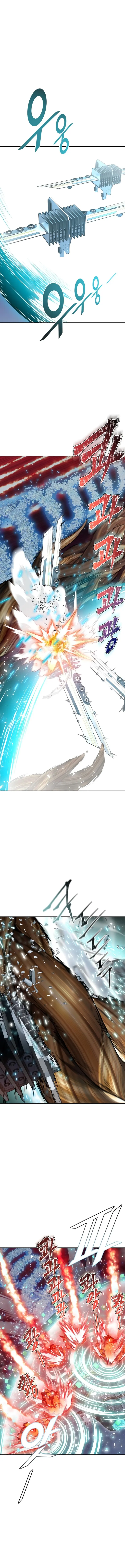 Page 18 of Chapter 604