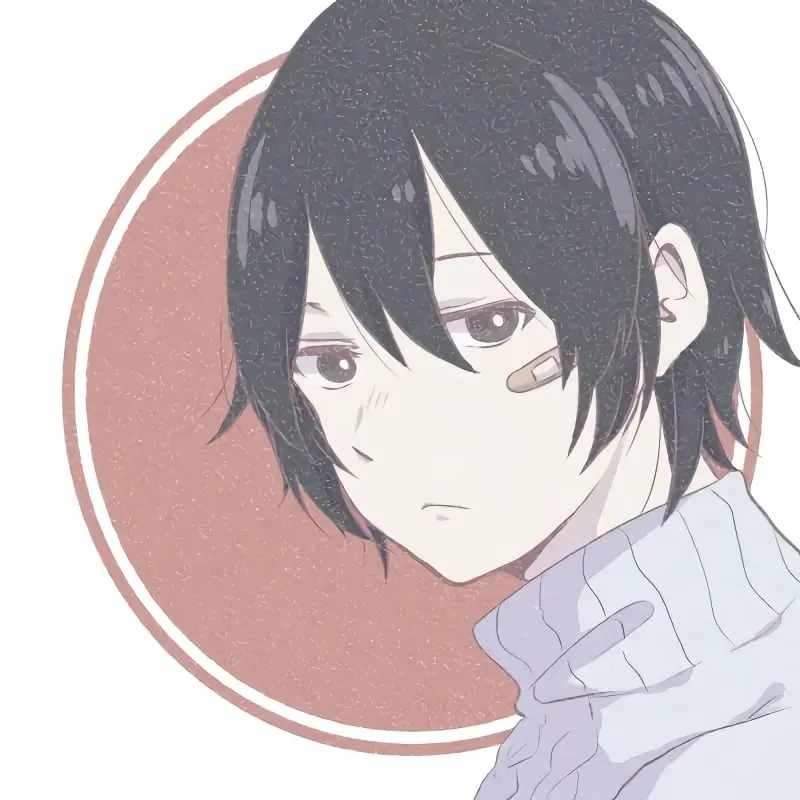 Page 1 of Chapter 605