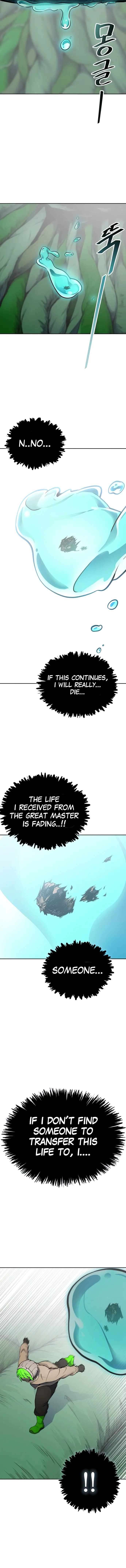 Page 23 of Chapter 605