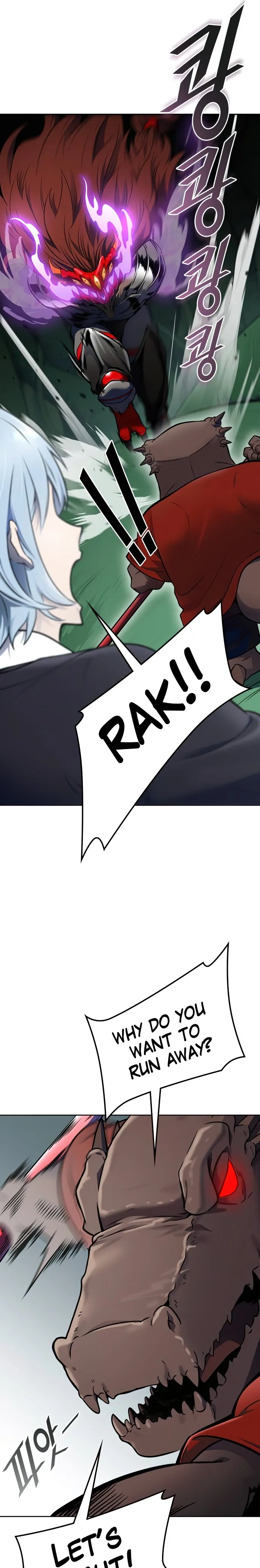 Page 4 of Chapter 606