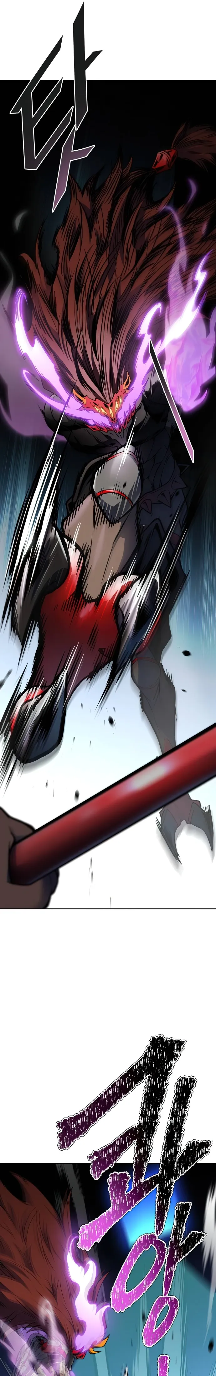 Page 6 of Chapter 606