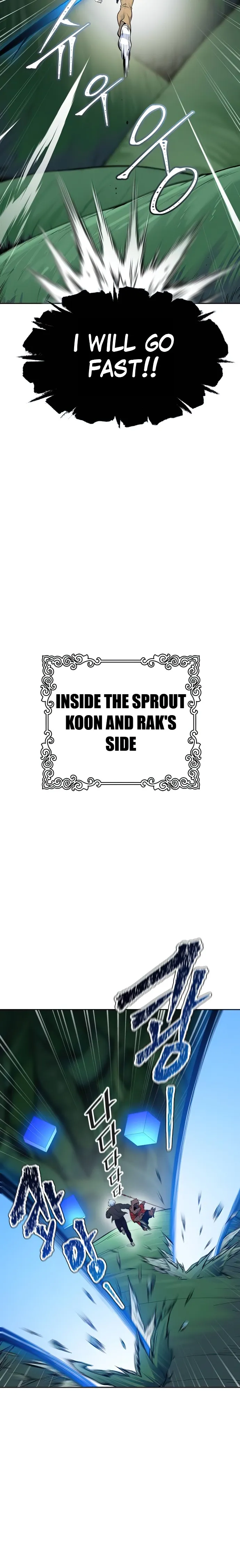 Page 13 of Chapter 606