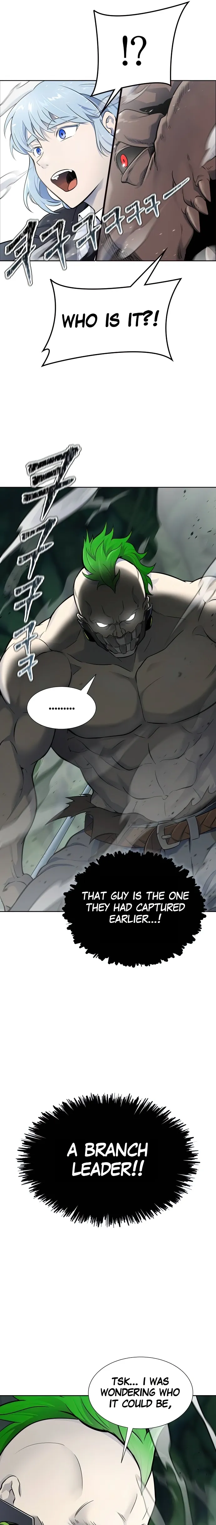 Page 16 of Chapter 606