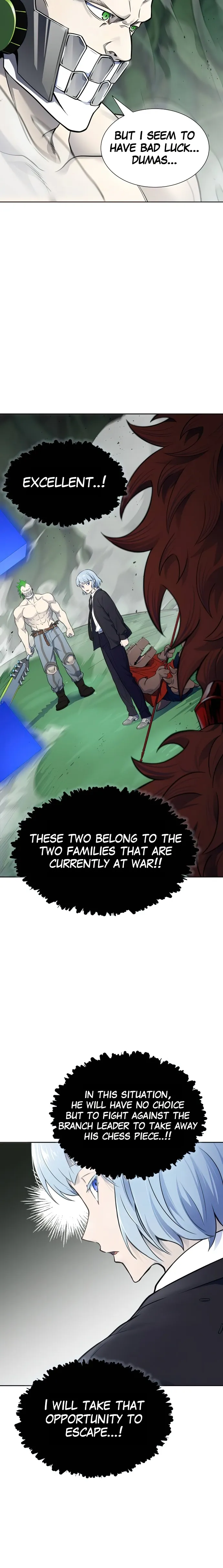 Page 17 of Chapter 606