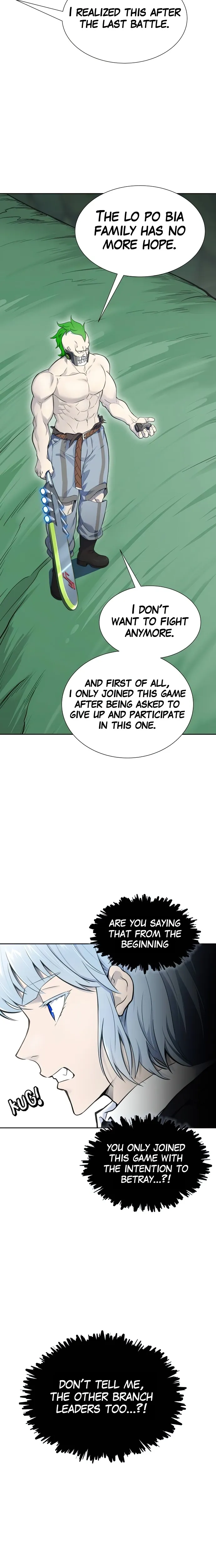 Page 19 of Chapter 606
