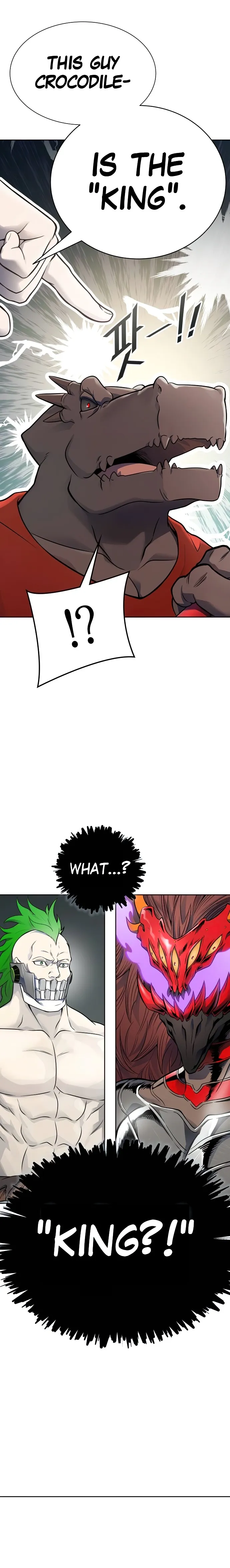 Page 23 of Chapter 606
